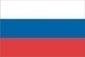 Государственные закупки информация о размещении заказов. Российская федерация Государственные закупки информация о размещении заказов. Российская федерация